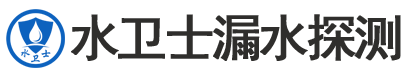 池州暗管漏水检测